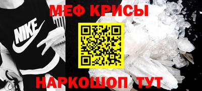 наркотики Усть-Джегута