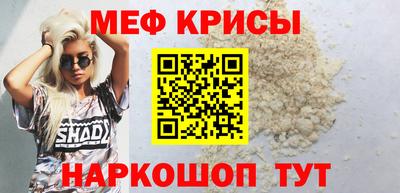 гидропоника Усть-Илимск