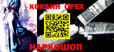 mdma Уссурийск