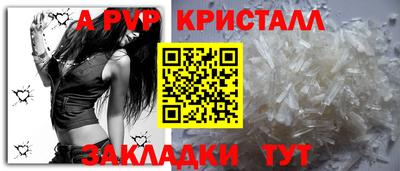 гидропоника Усть-Илимск