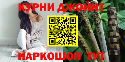 mdma Уссурийск