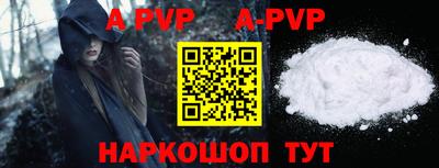 mdma Уссурийск