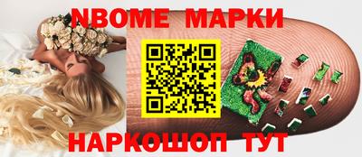 гидропоника Усть-Илимск