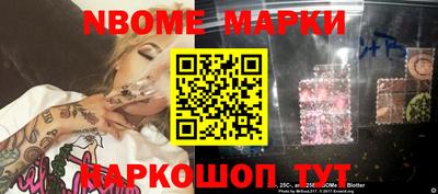 гидропоника Усть-Илимск