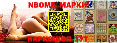 mdma Уссурийск