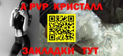 гидропоника Усть-Илимск