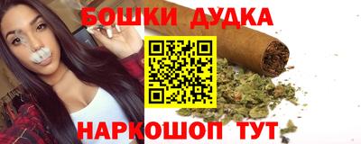 гидропоника Усть-Илимск