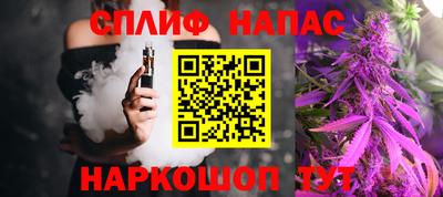 наркотики Усть-Джегута