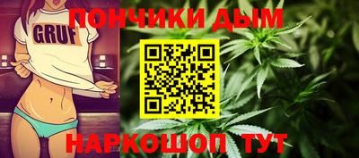 гидропоника Усть-Илимск