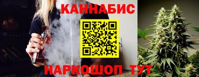 наркотики Усть-Джегута