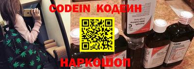 гидропоника Усть-Илимск