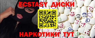 гидропоника Усть-Илимск