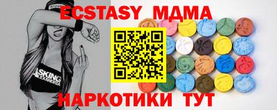 гидропоника Усть-Илимск