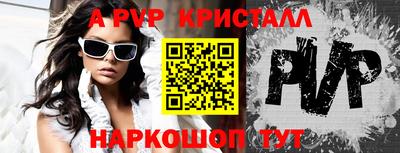 наркотики Усть-Джегута