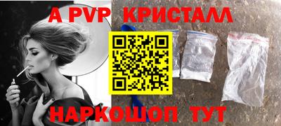 mdma Уссурийск