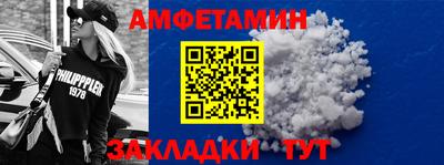 наркотики Усть-Джегута