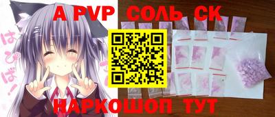 гидропоника Усть-Илимск