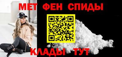 mdma Уссурийск
