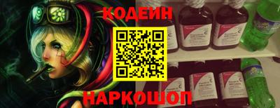 гидропоника Усть-Илимск