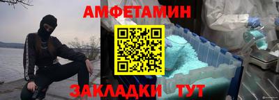 наркотики Усть-Джегута