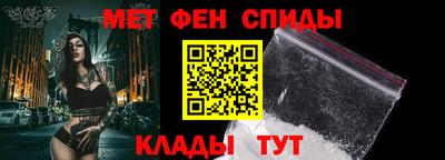 mdma Уссурийск