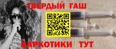 mdma Уссурийск
