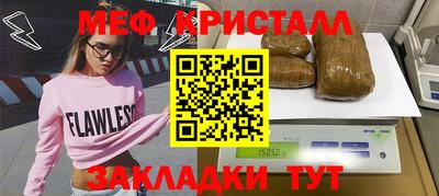 гидропоника Усть-Илимск