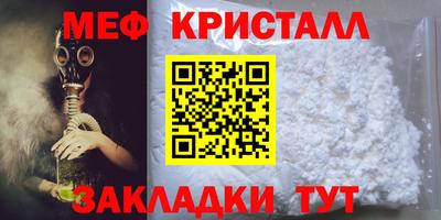гидропоника Усть-Илимск