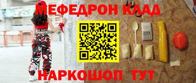 гидропоника Усть-Илимск