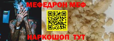наркотики Усть-Джегута