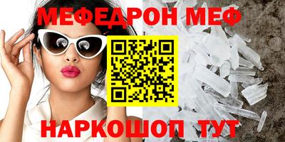наркотики Усть-Джегута
