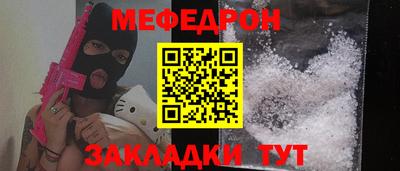 наркотики Усть-Джегута
