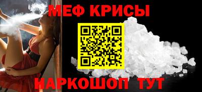 наркотики Усть-Джегута
